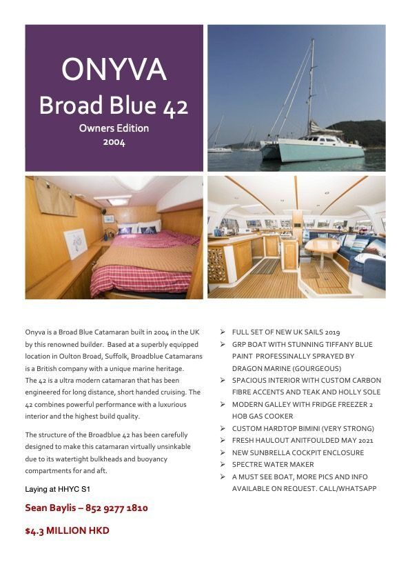 Broad Blue 42 — Onyva