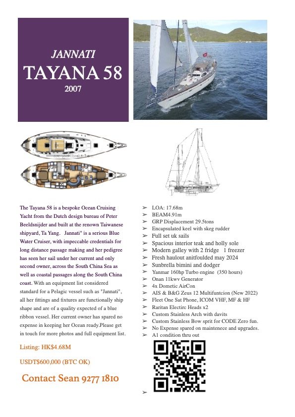 Tayana 58 — Jannati